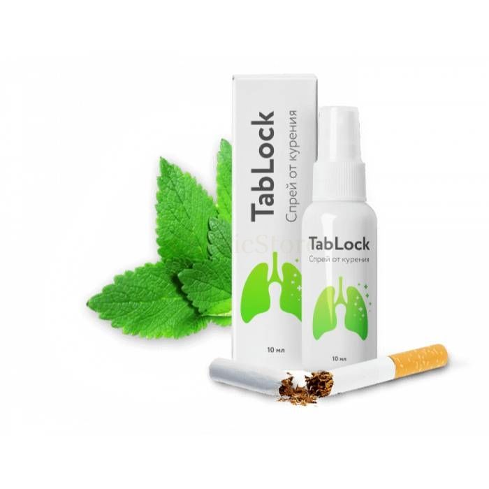 TabLock - smoking spray in Yangier