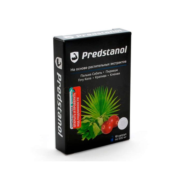 Predstanol (Предстанол) - средство от простатита в Новосибирске