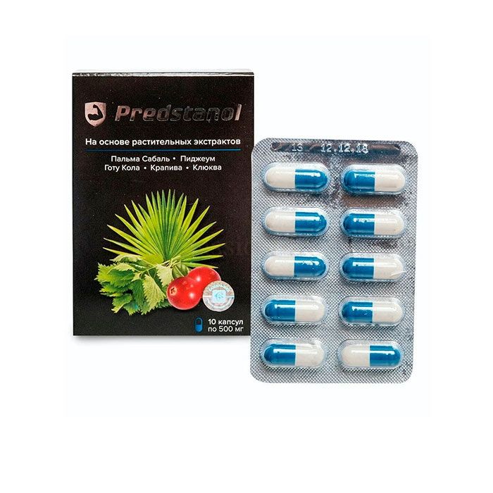 Predstanol - remedy for prostatitis in Lipetsk